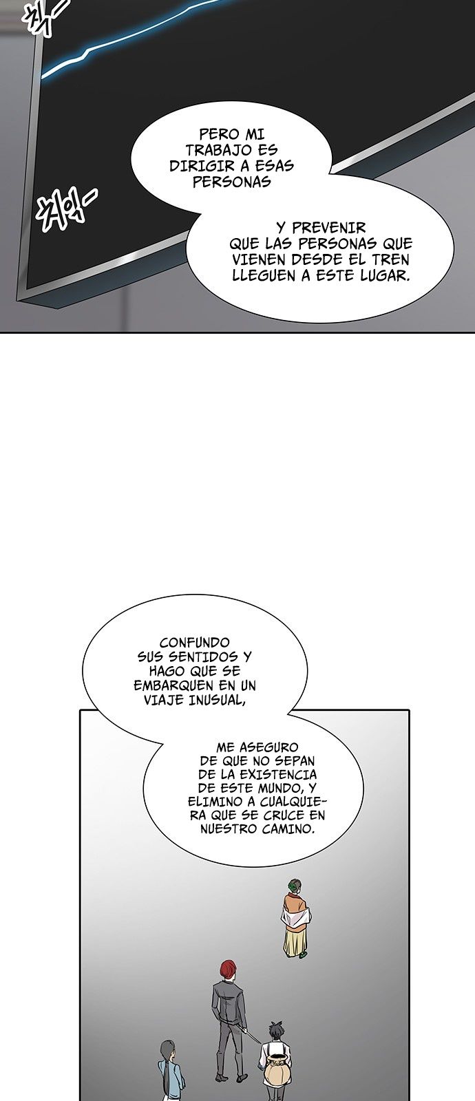 Read Torre de Dios ES Manga Online