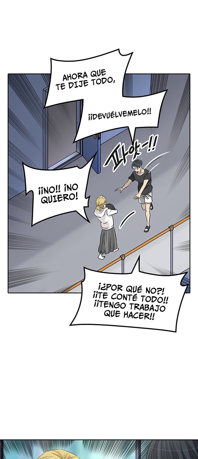 Read Torre de Dios ES Manga Online