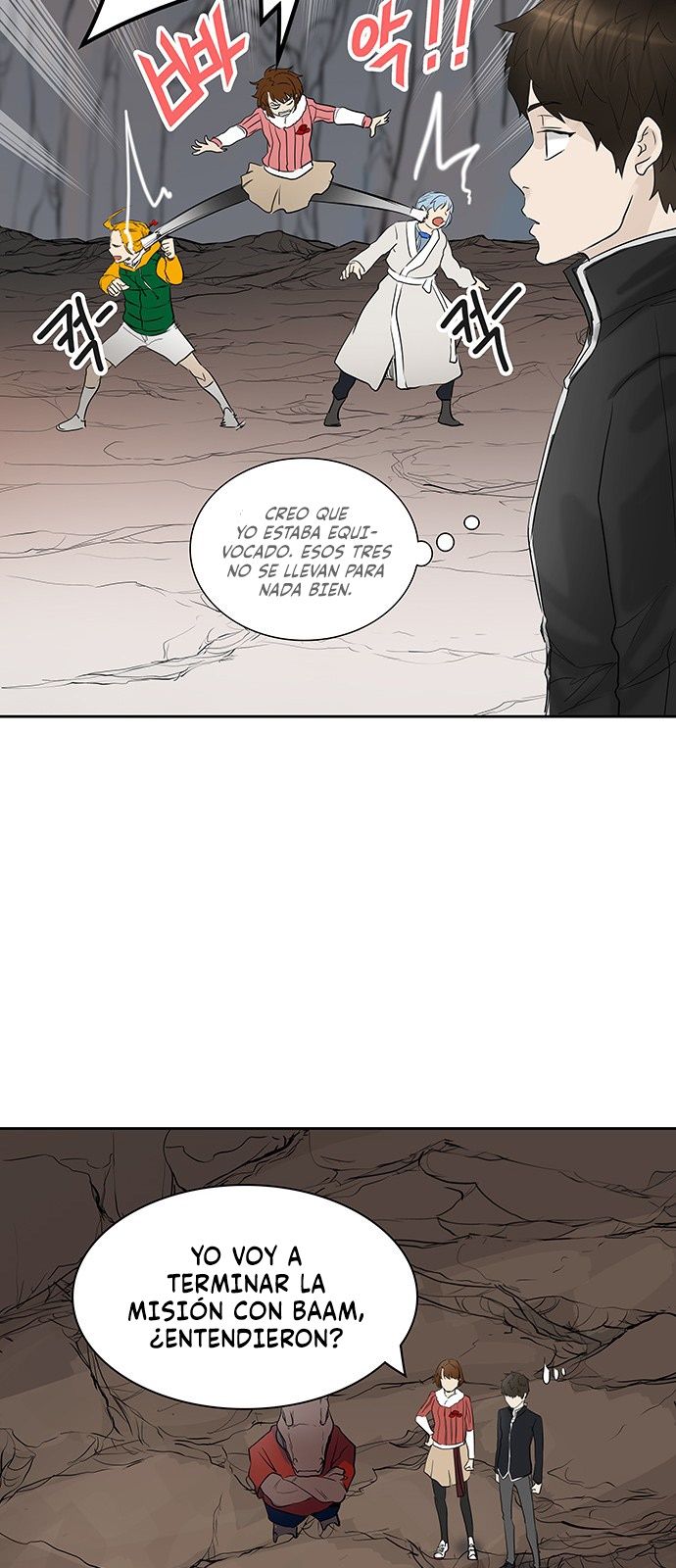 Read Torre de Dios ES Manga Online