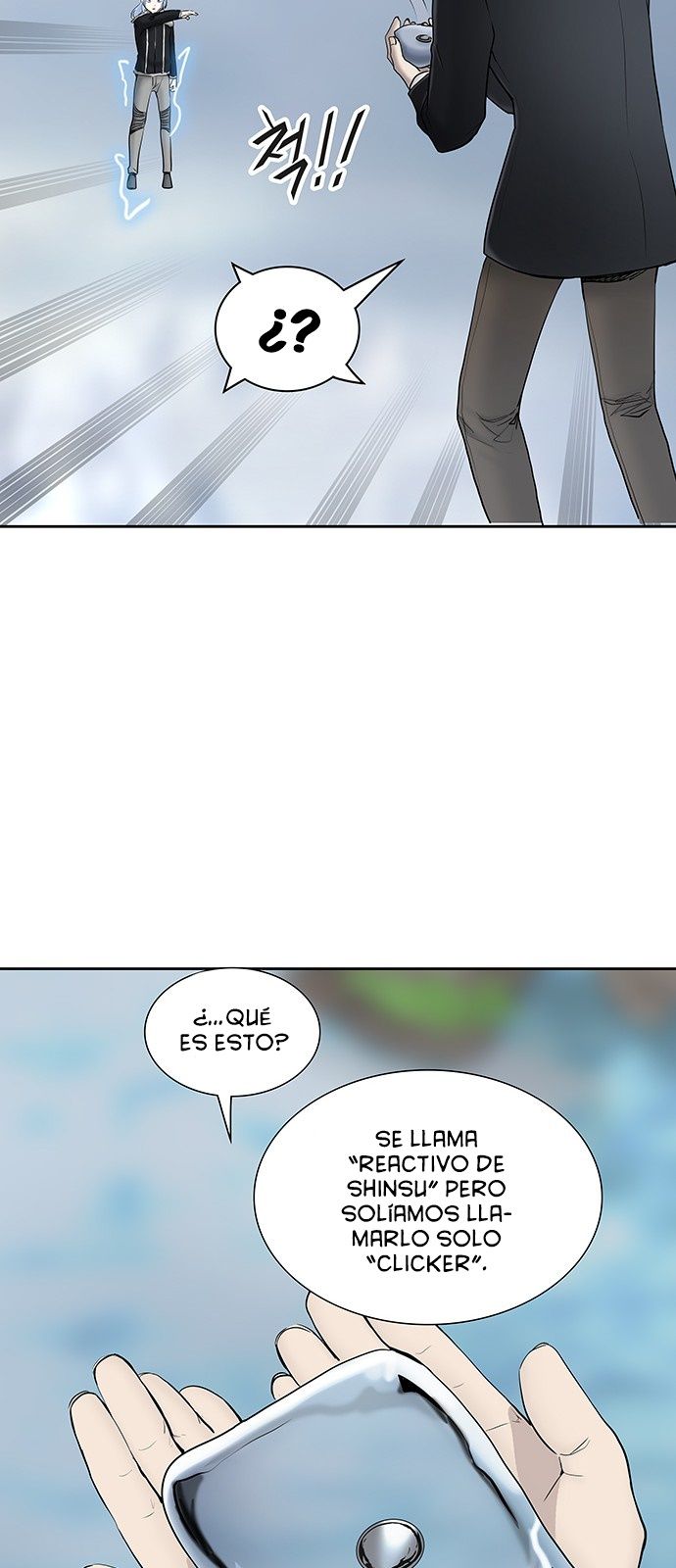 Read Torre de Dios ES Manga Online