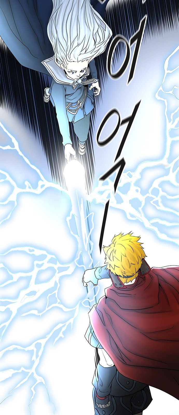 Read Torre de Dios ES Manga Online