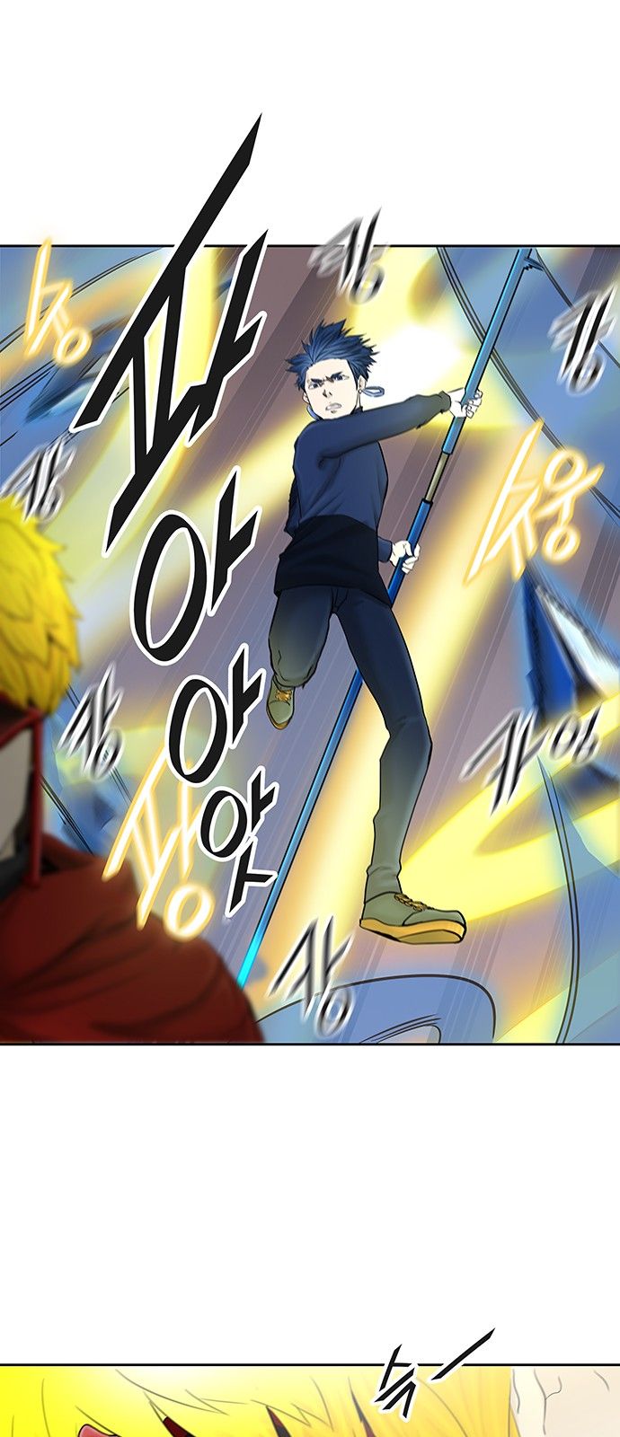 Read Torre de Dios ES Manga Online
