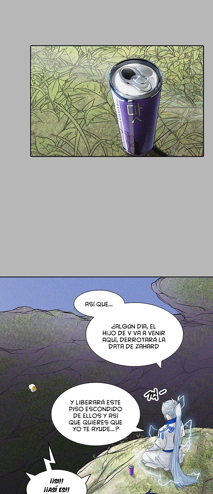 Read Torre de Dios ES Manga Online