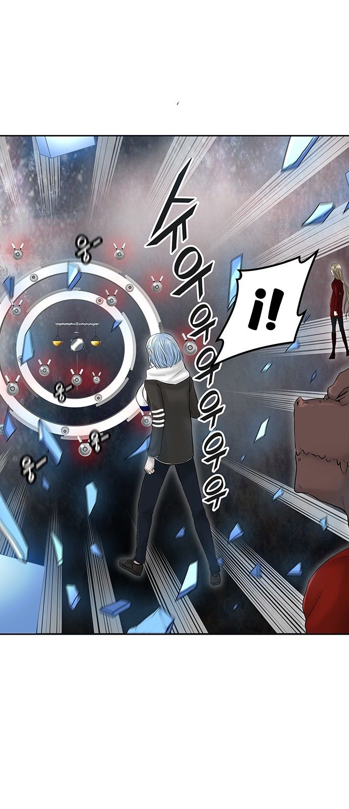 Read Torre de Dios ES Manga Online