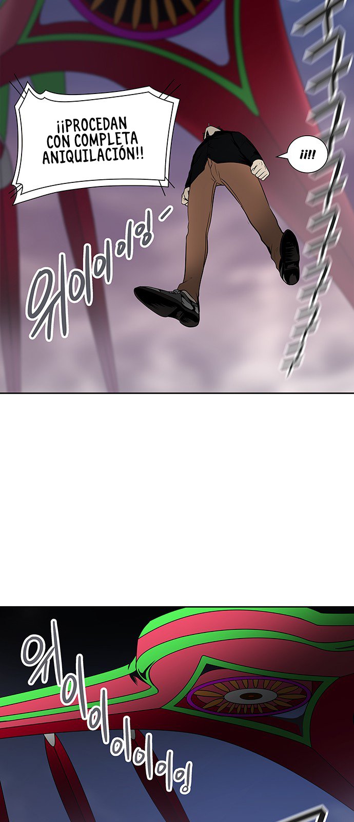 Read Torre de Dios ES Manga Online