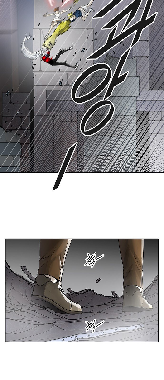 Read Torre de Dios ES Manga Online