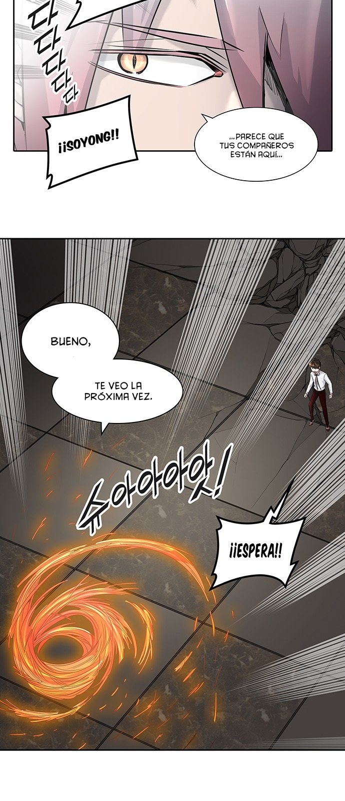 Read Torre de Dios ES Manga Online