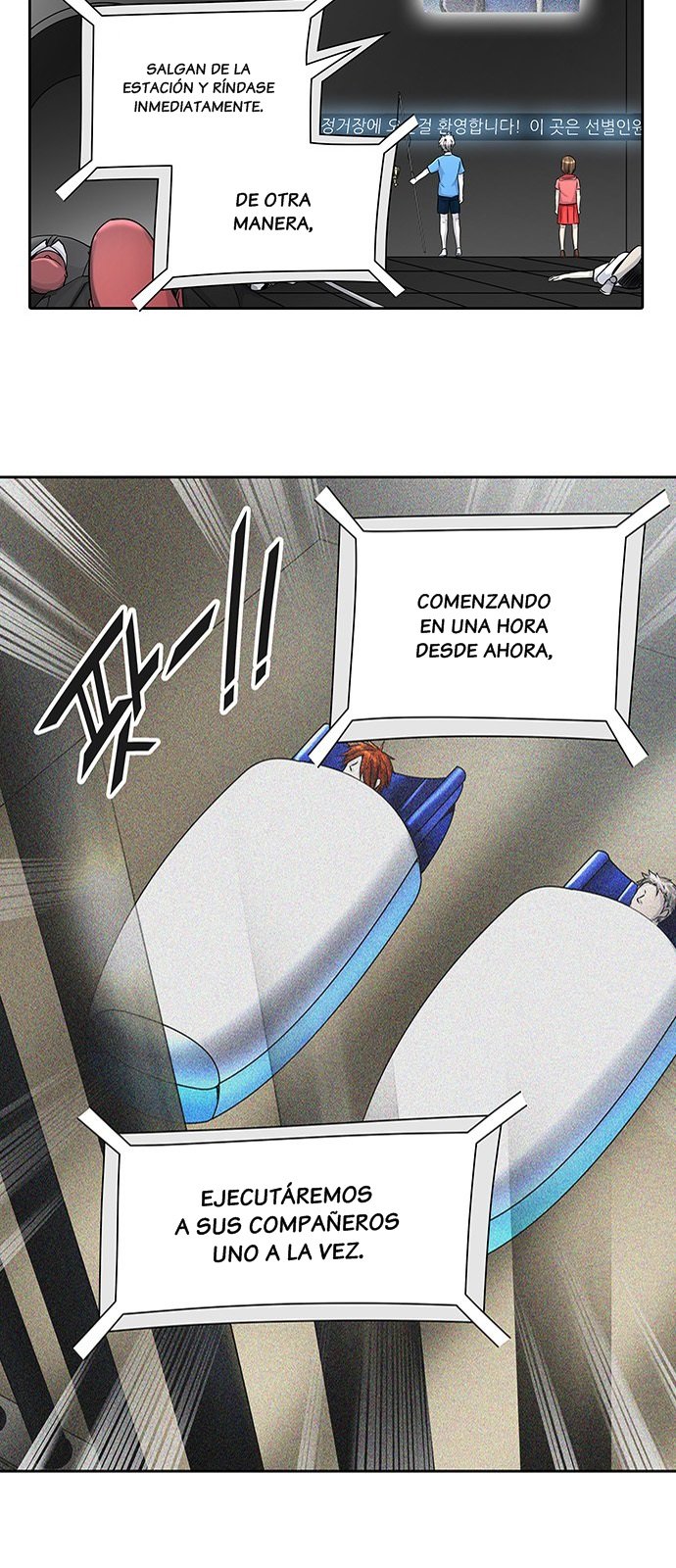 Read Torre de Dios ES Manga Online