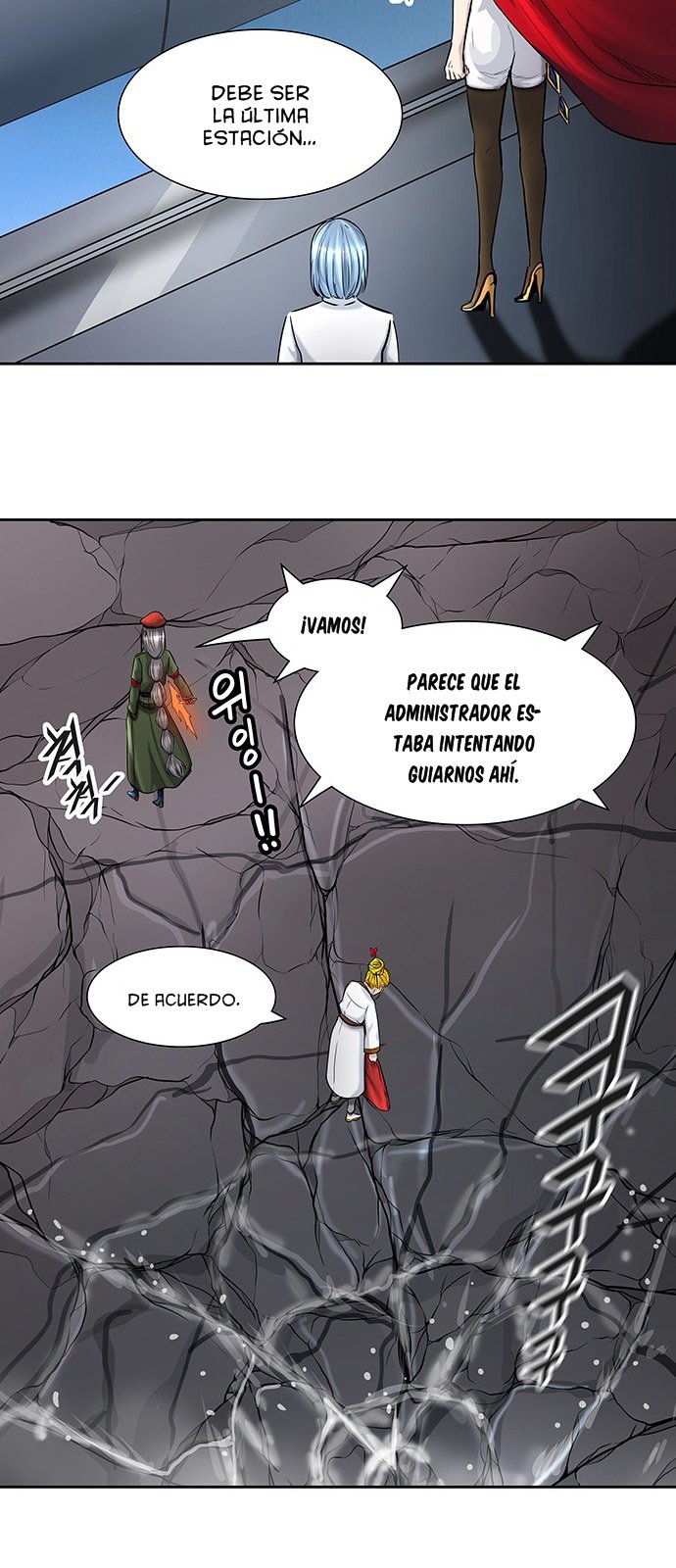 Read Torre de Dios ES Manga Online