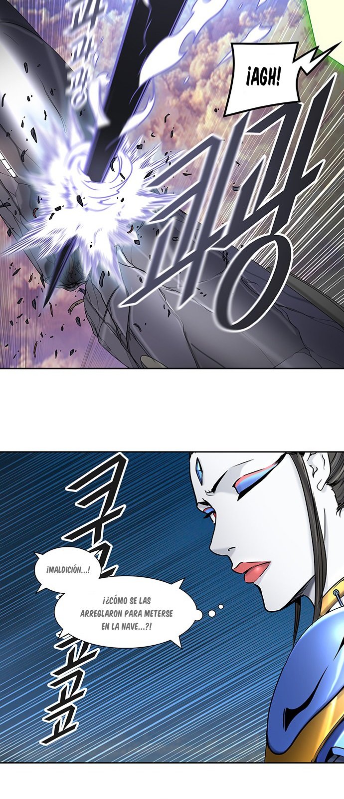 Read Torre de Dios ES Manga Online