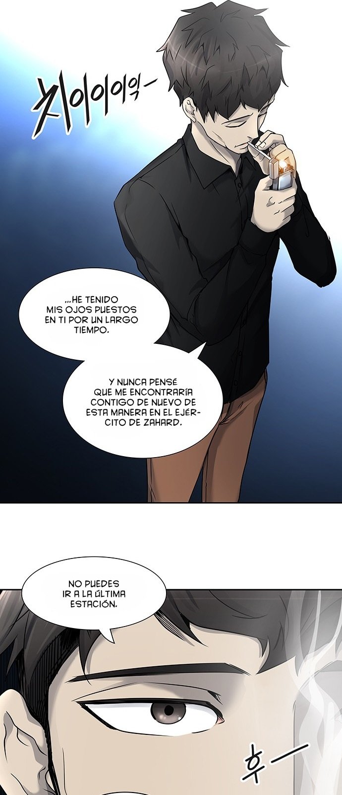 Read Torre de Dios ES Manga Online