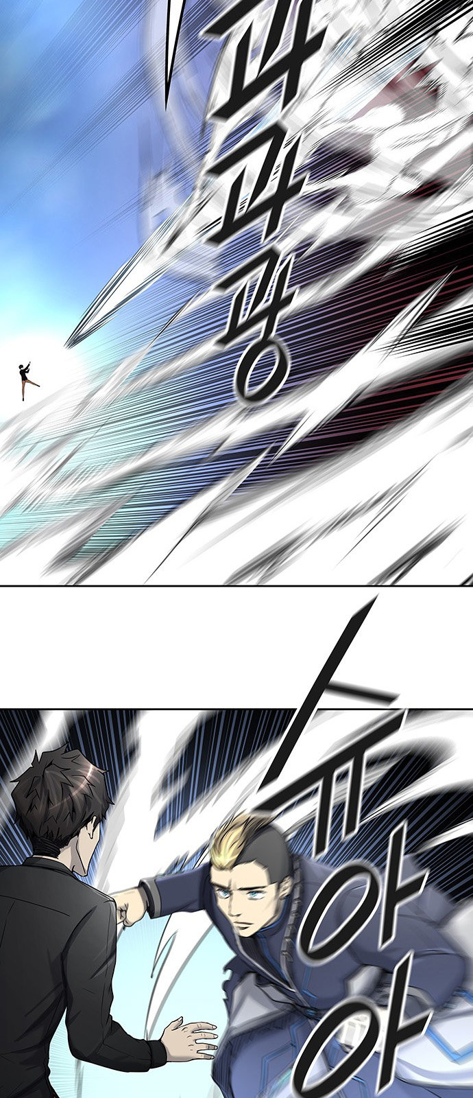 Read Torre de Dios ES Manga Online
