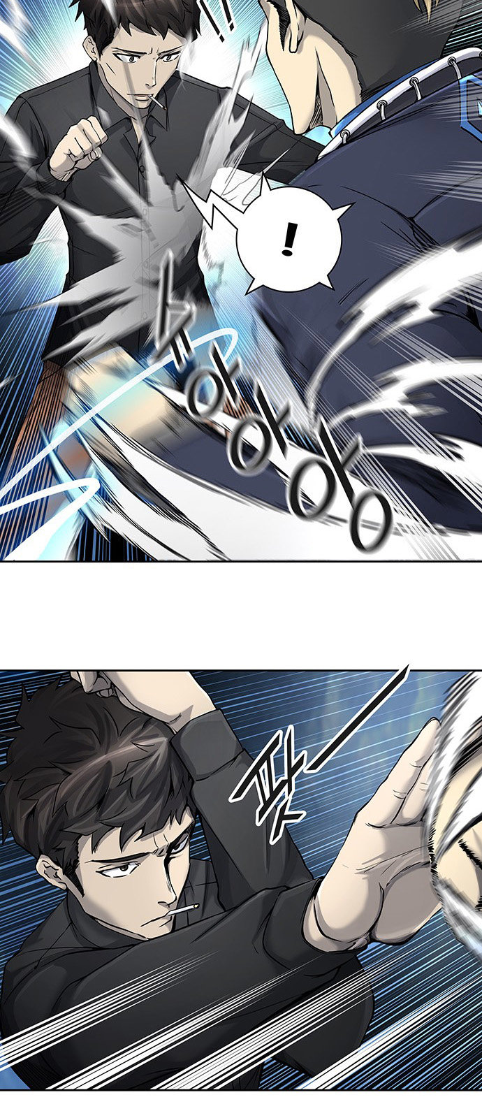 Read Torre de Dios ES Manga Online