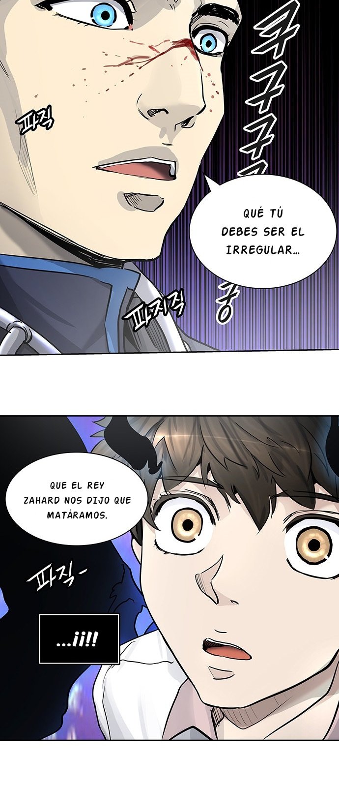 Read Torre de Dios ES Manga Online