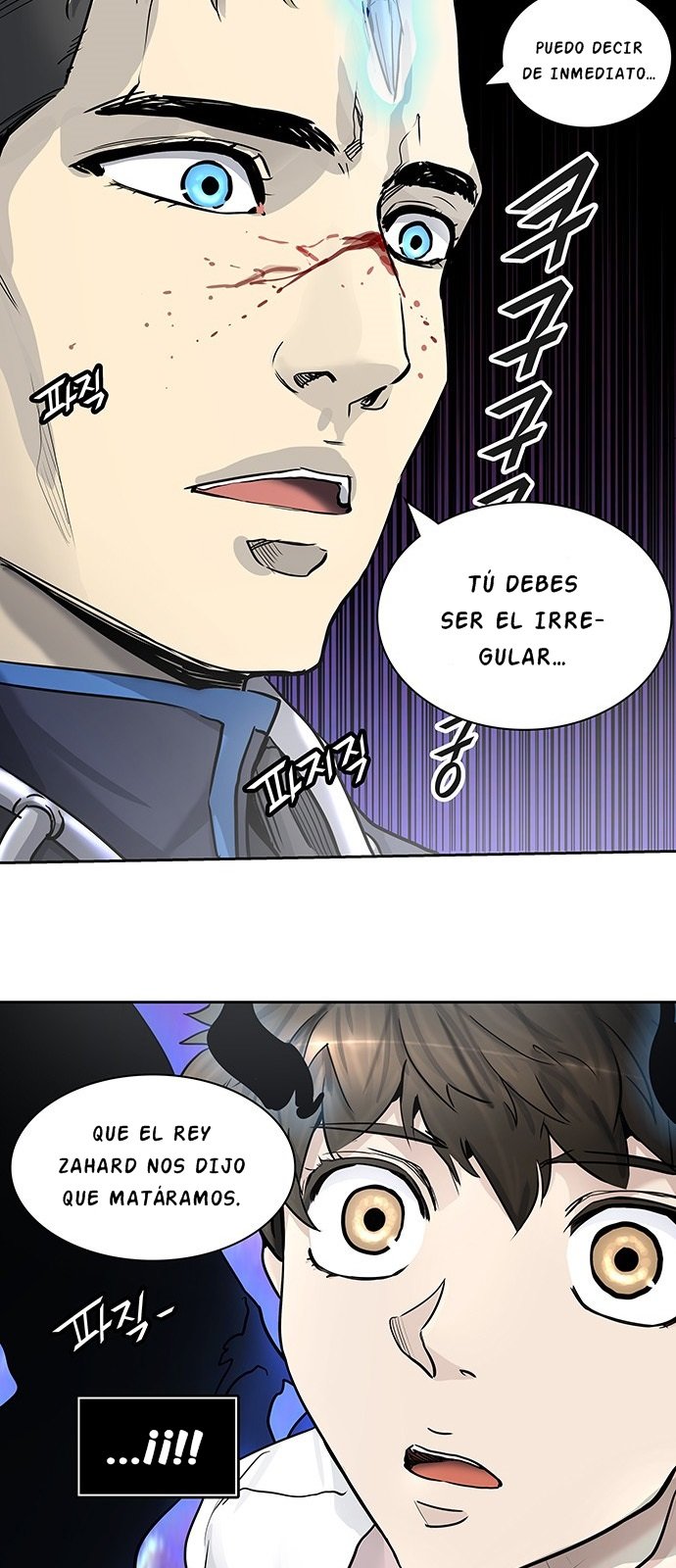 Read Torre de Dios ES Manga Online