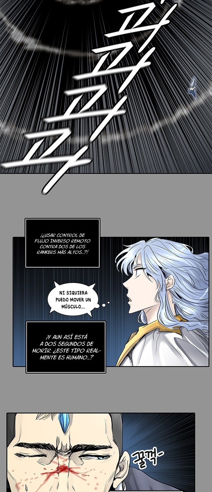 Read Torre de Dios ES Manga Online
