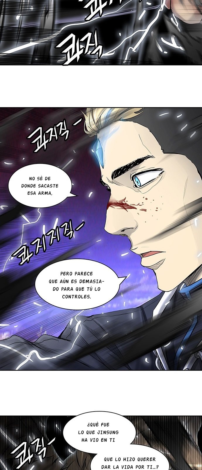 Read Torre de Dios ES Manga Online