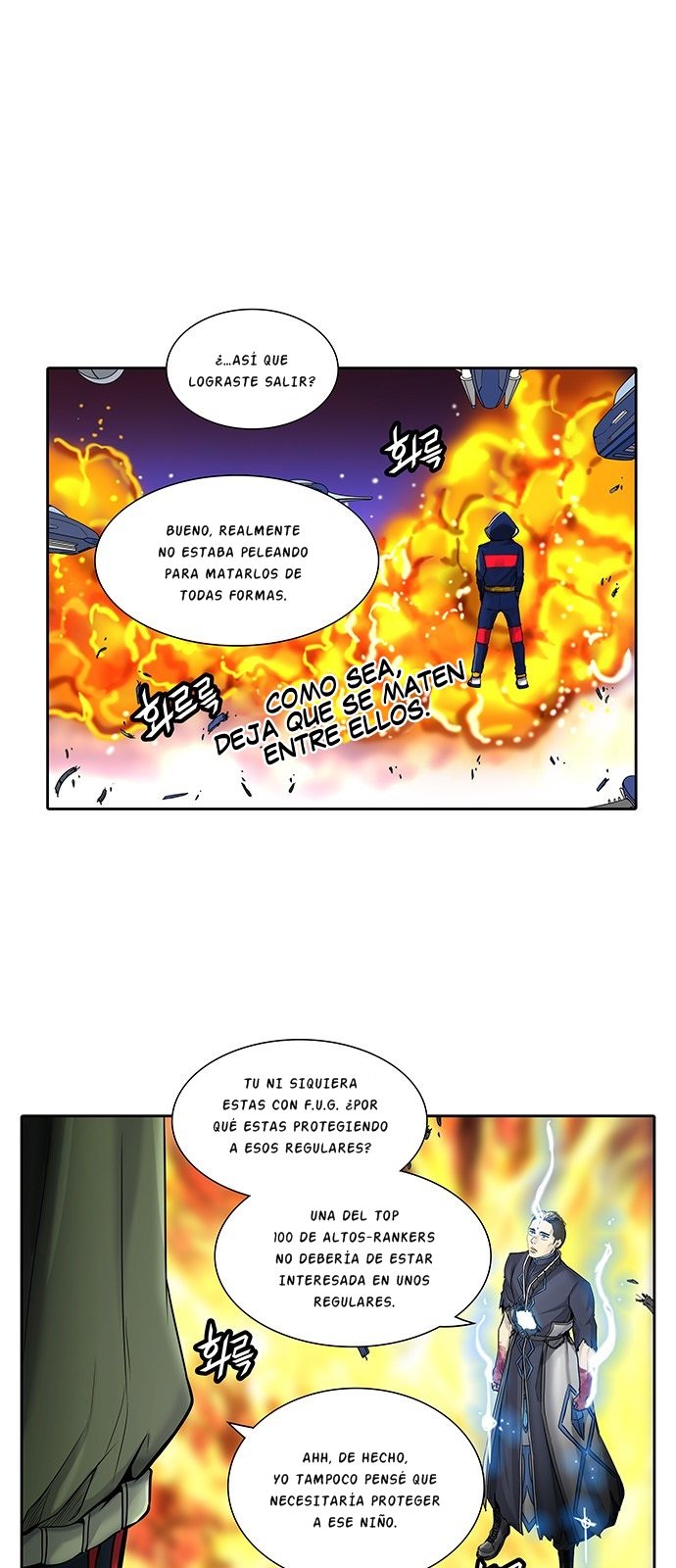 Read Torre de Dios ES Manga Online