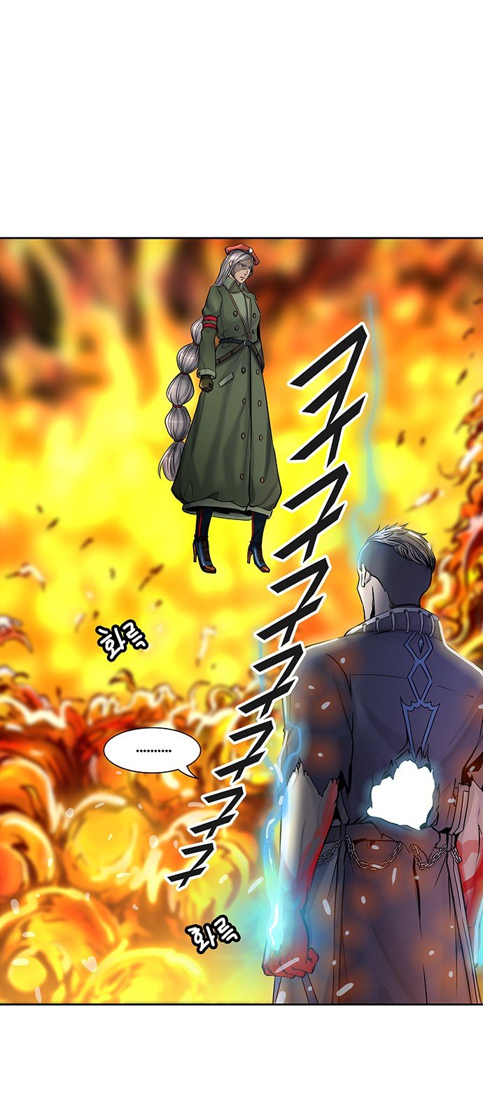 Read Torre de Dios ES Manga Online