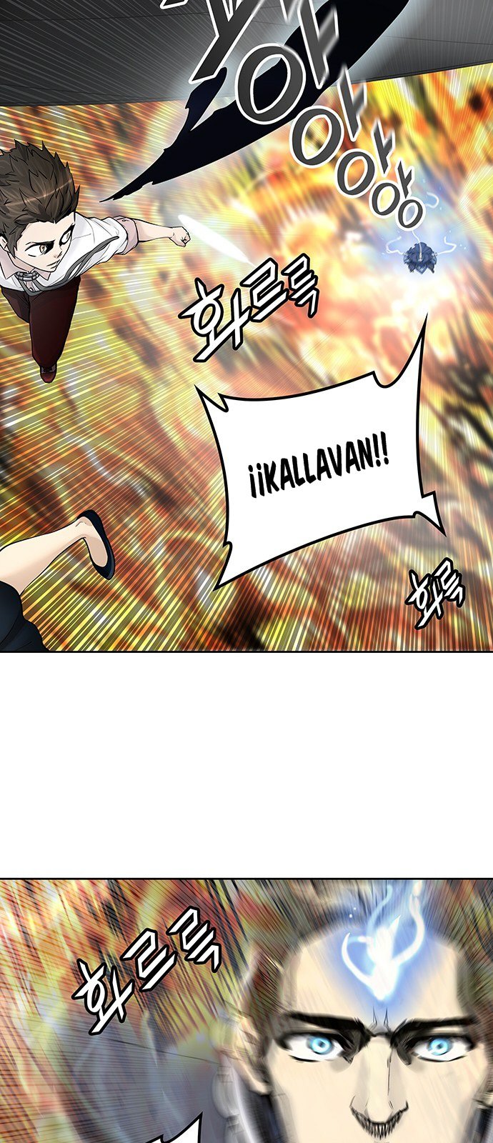 Read Torre de Dios ES Manga Online