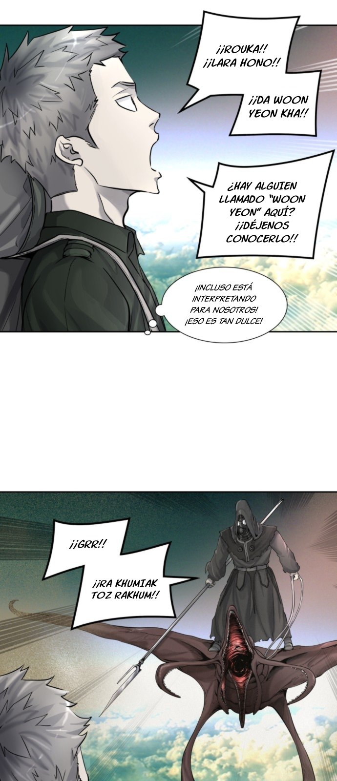 Read Torre de Dios ES Manga Online