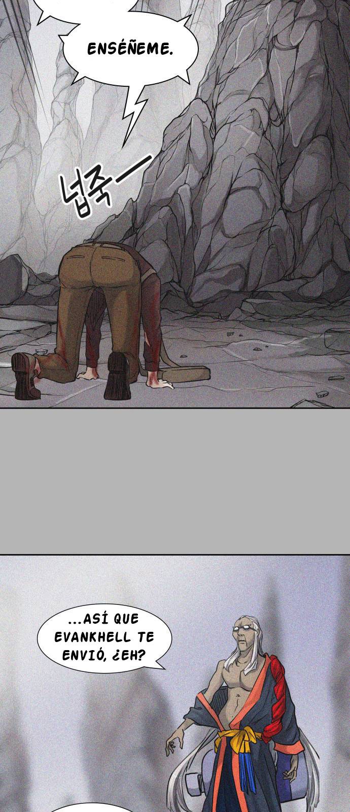 Read Torre de Dios ES Manga Online