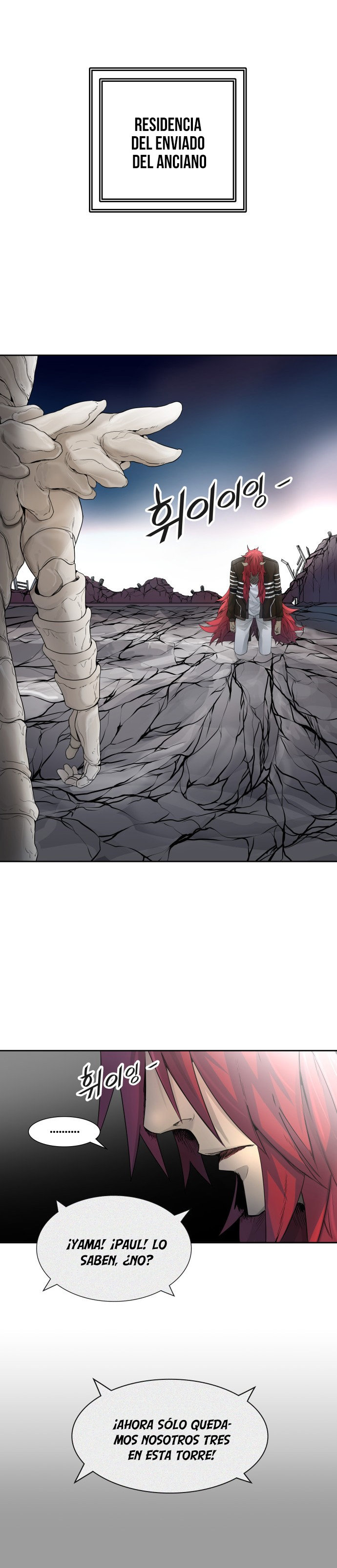 Read Torre de Dios ES Manga Online