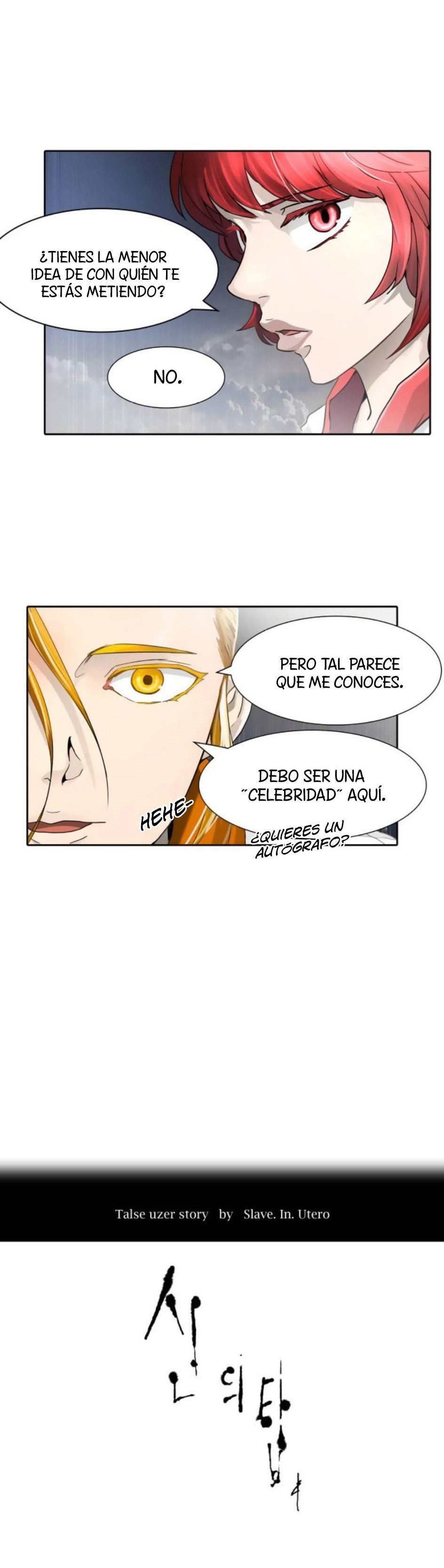 Read Torre de Dios ES Manga Online