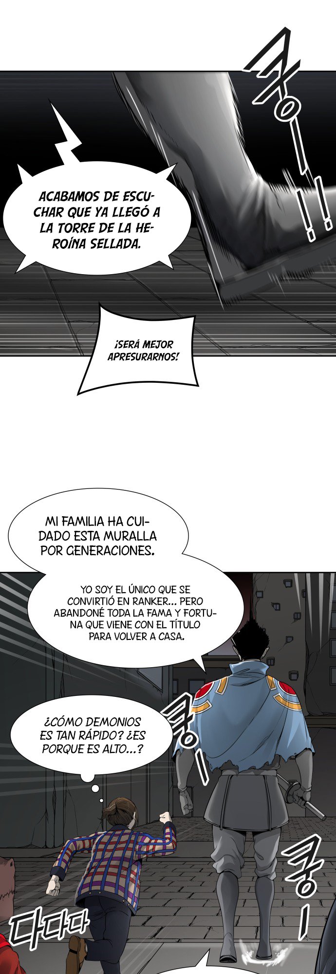 Read Torre de Dios ES Manga Online