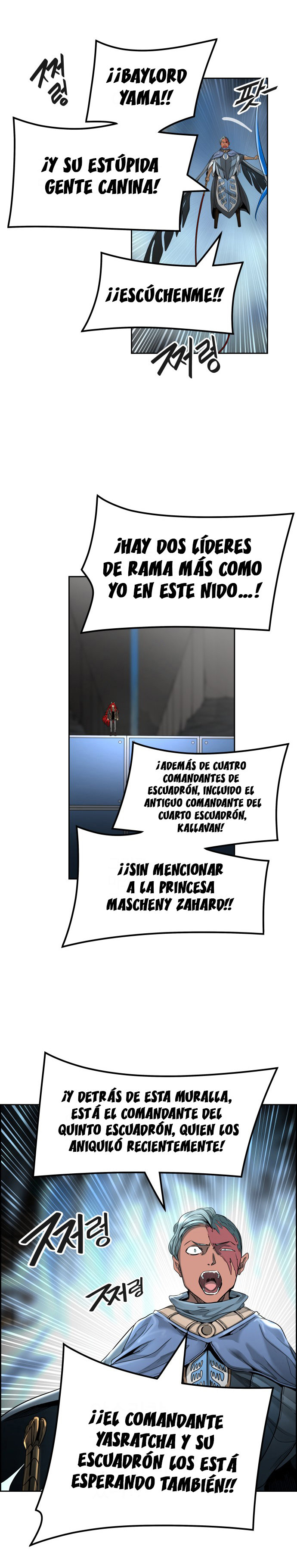 Read Torre de Dios ES Manga Online