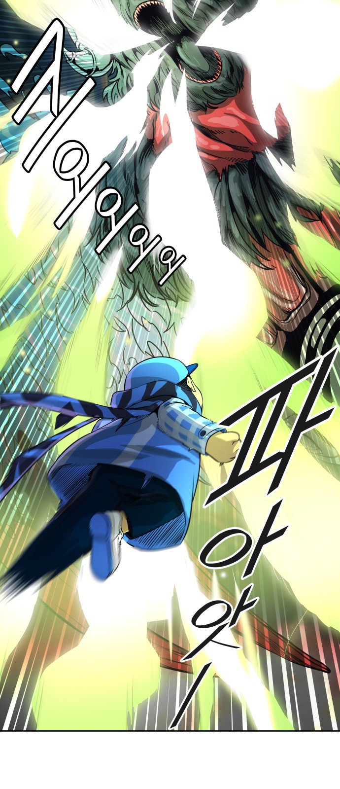 Read Torre de Dios ES Manga Online