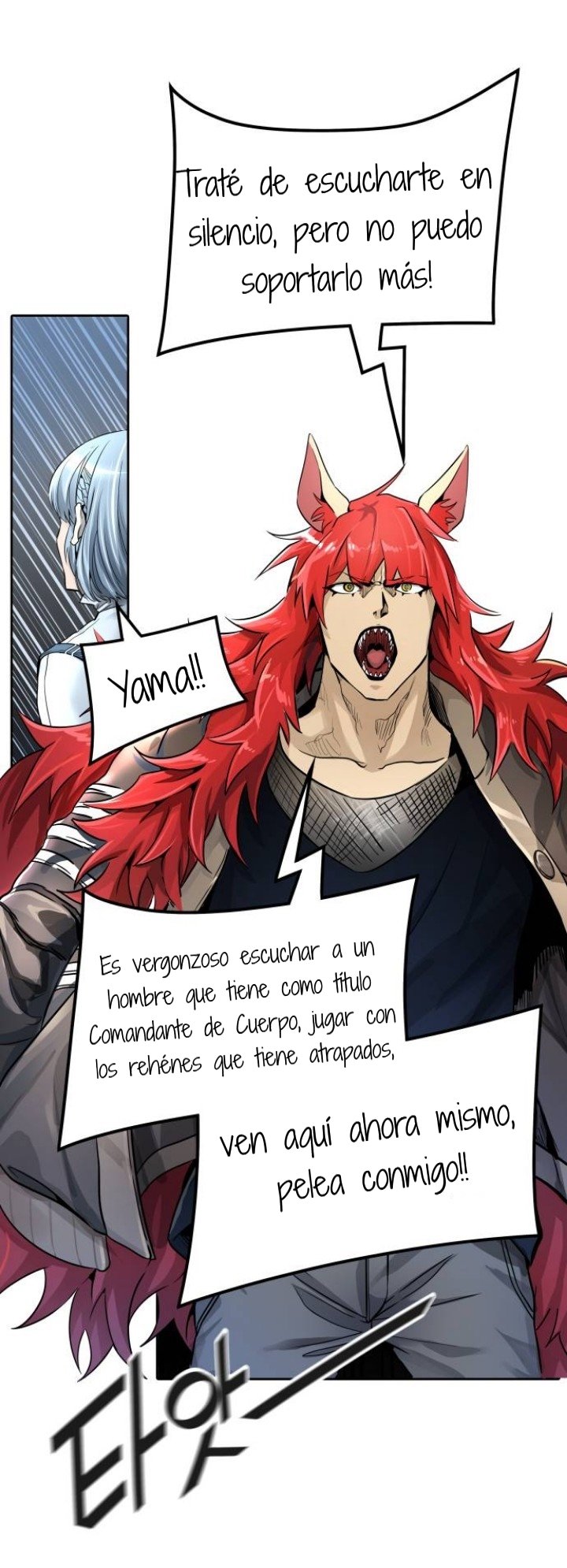 Read Torre de Dios ES Manga Online