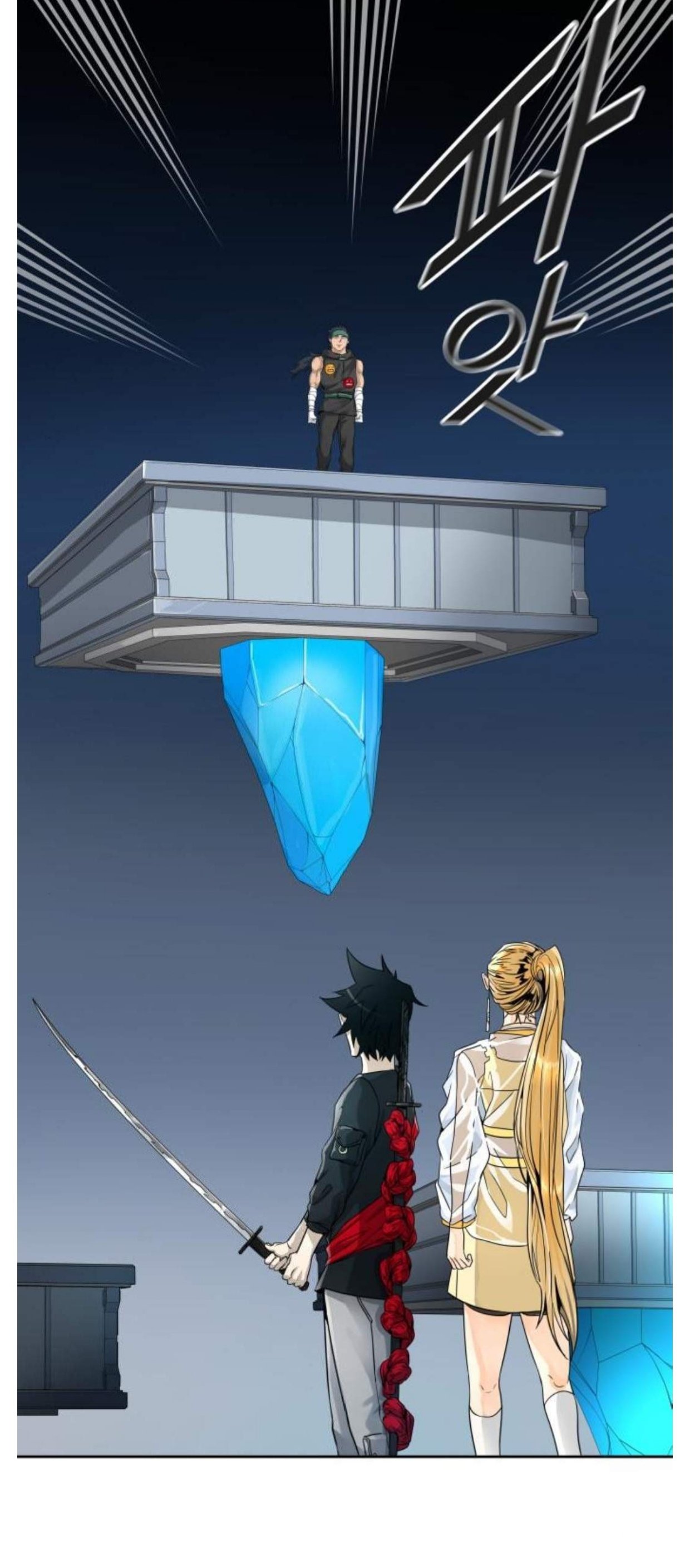 Read Torre de Dios ES Manga Online