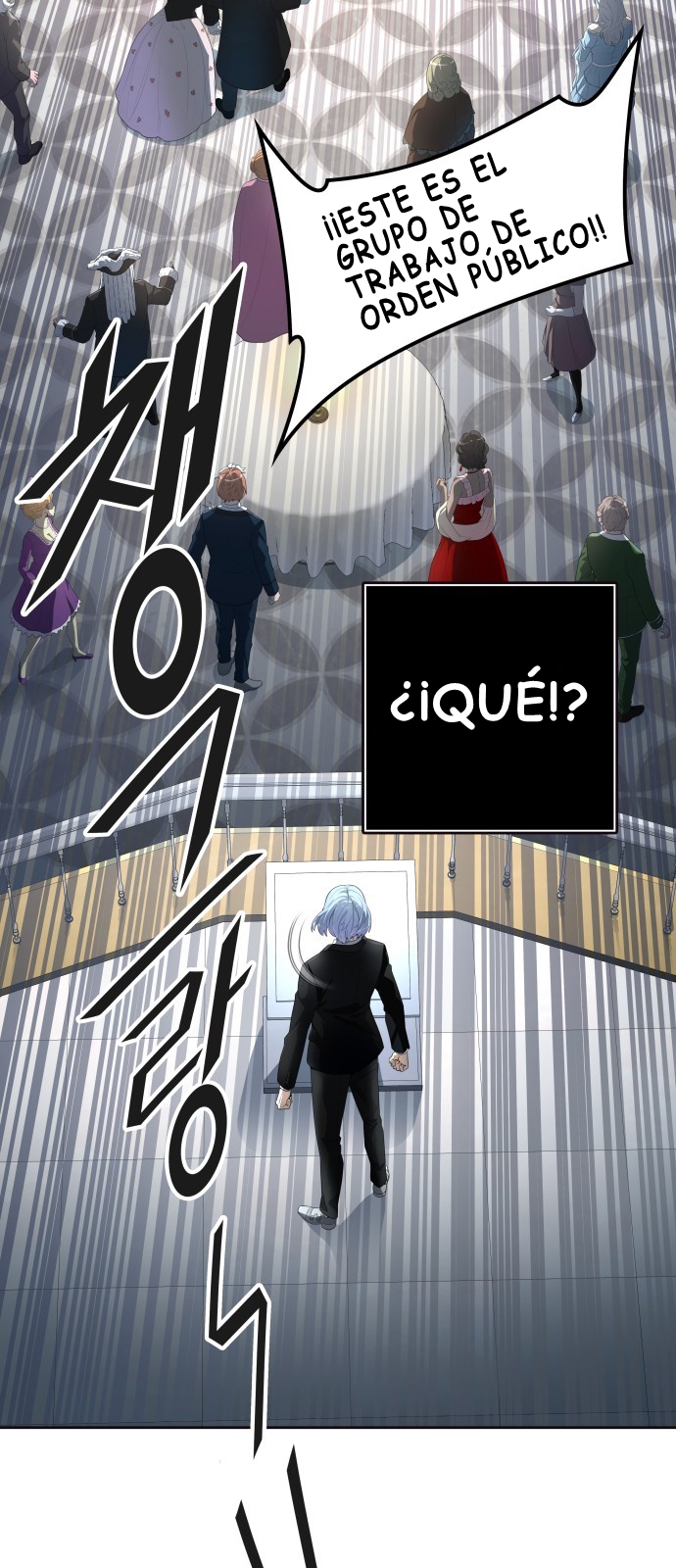 Read Torre de Dios ES Manga Online