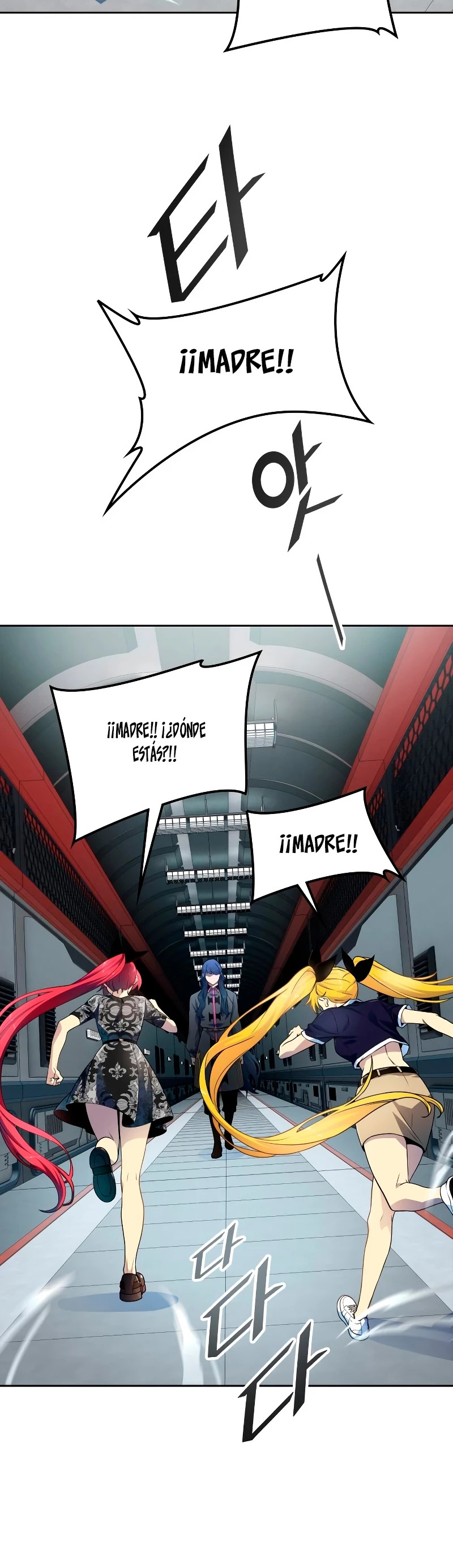 Read Torre de Dios ES Manga Online