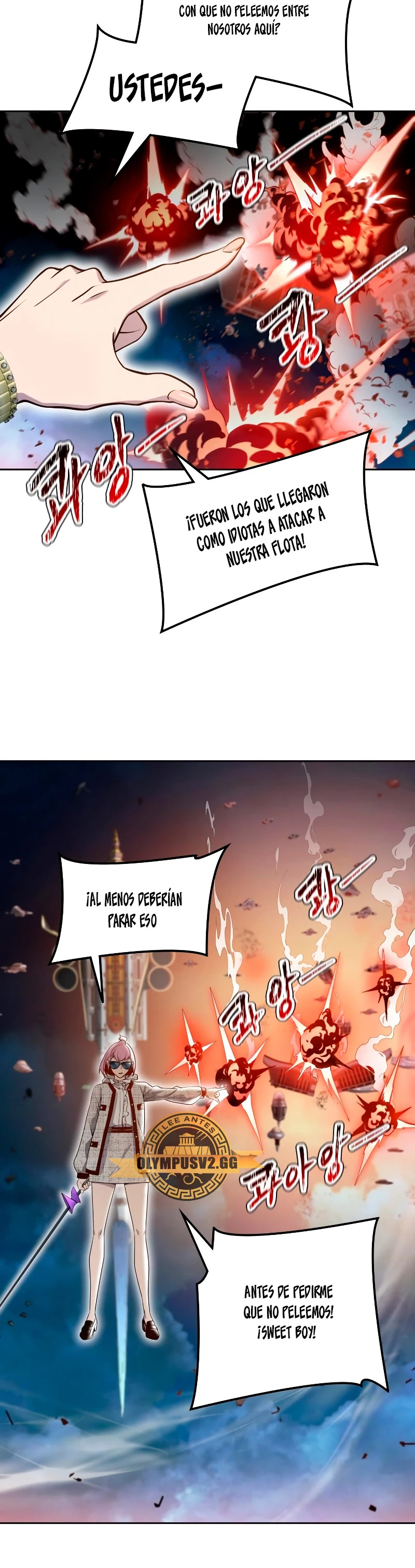 Read Torre de Dios ES Manga Online