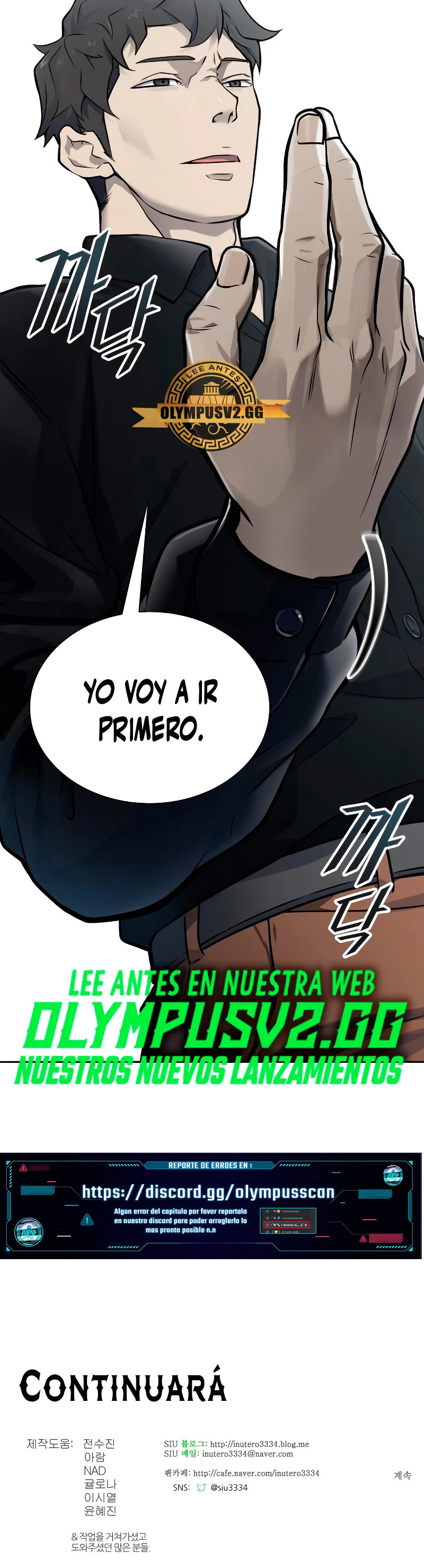 Read Torre de Dios ES Manga Online