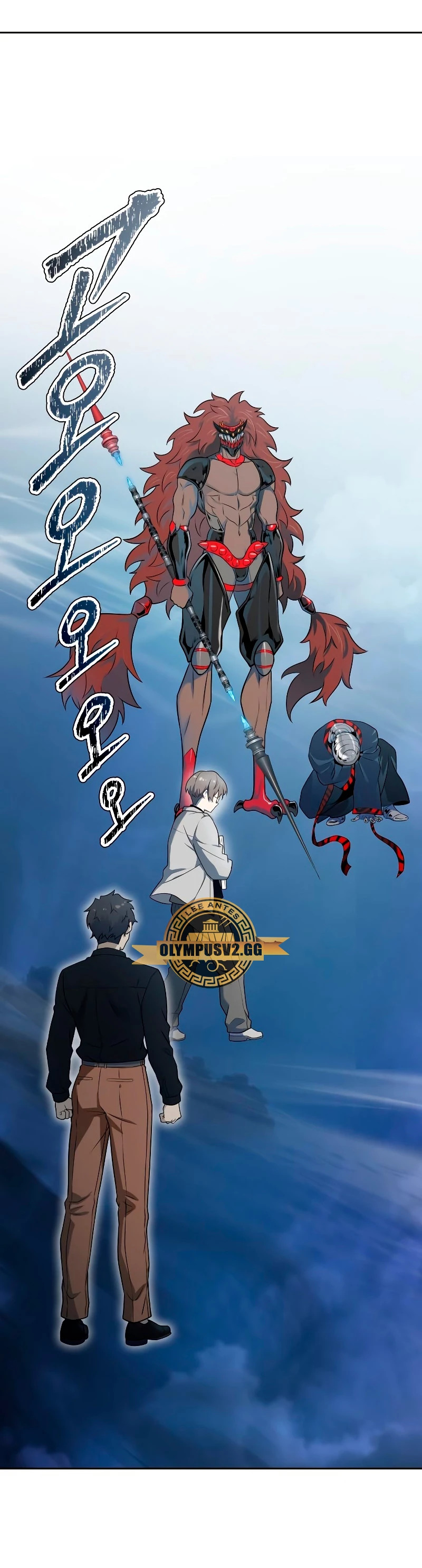 Read Torre de Dios ES Manga Online