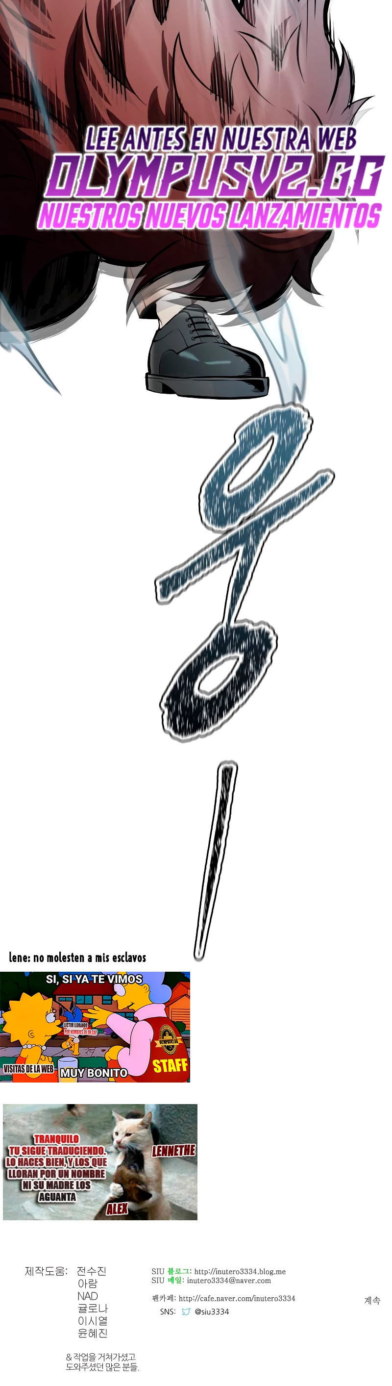 Read Torre de Dios ES Manga Online