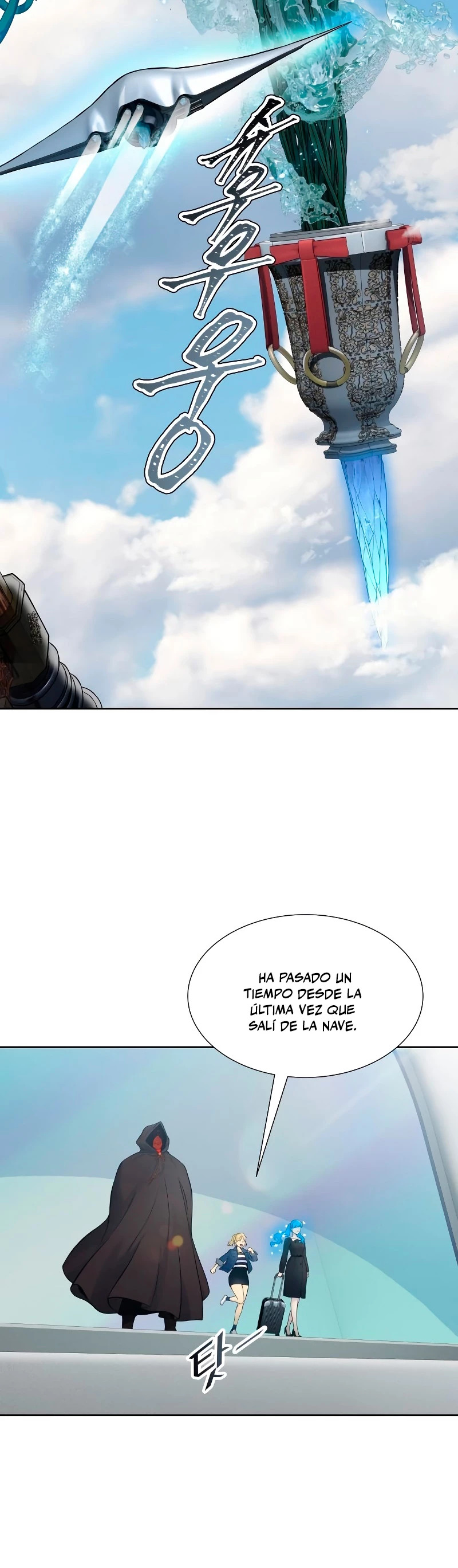 Read Torre de Dios ES Manga Online