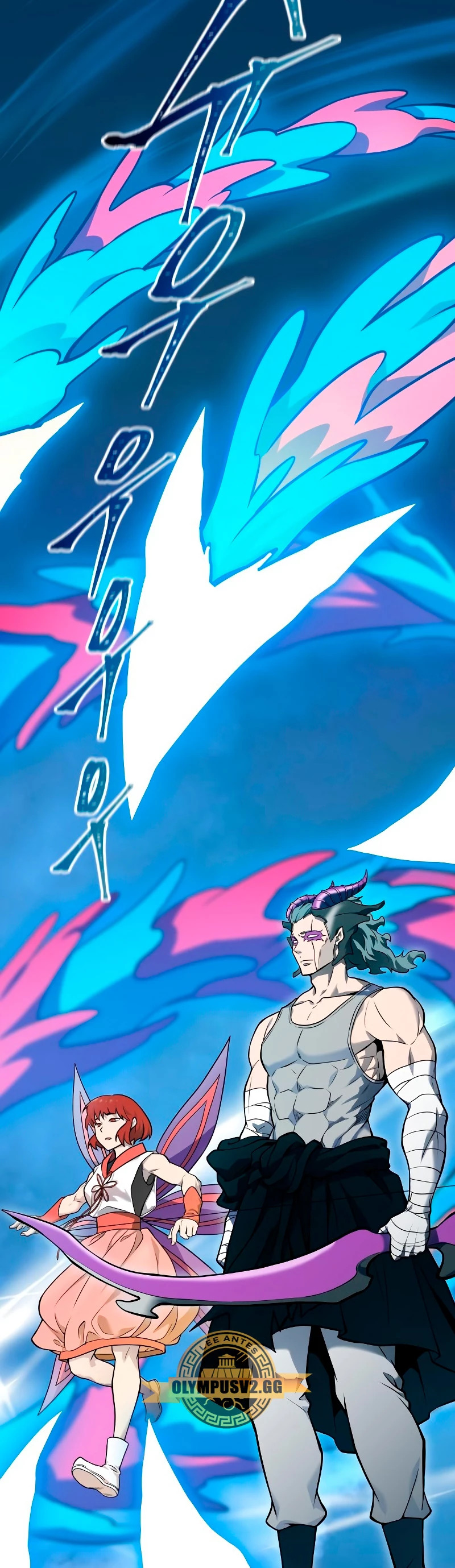 Read Torre de Dios ES Manga Online