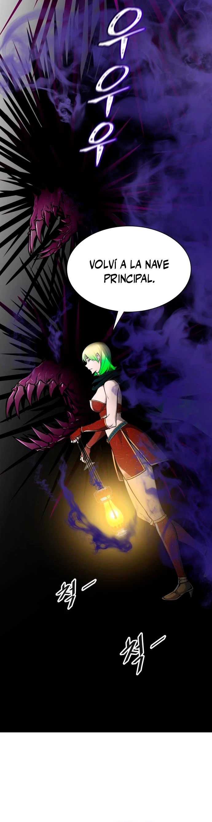 Read Torre de Dios ES Manga Online