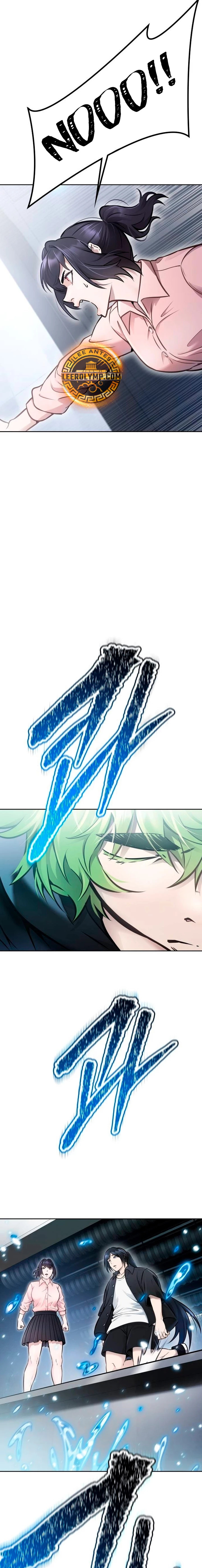 Read Torre de Dios ES Manga Online