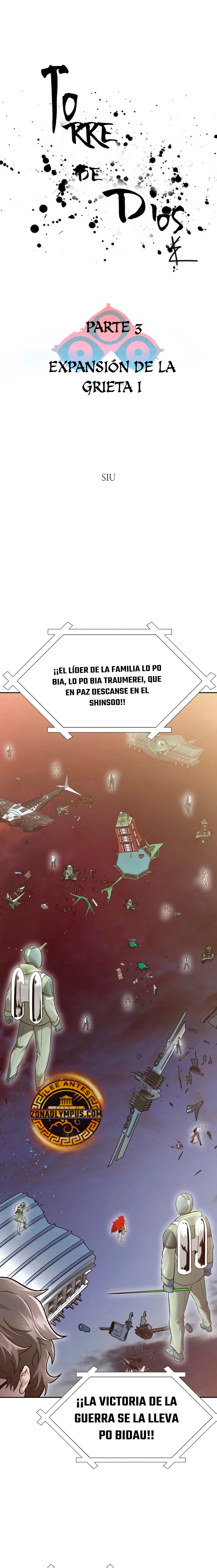Read Torre de Dios ES Manga Online