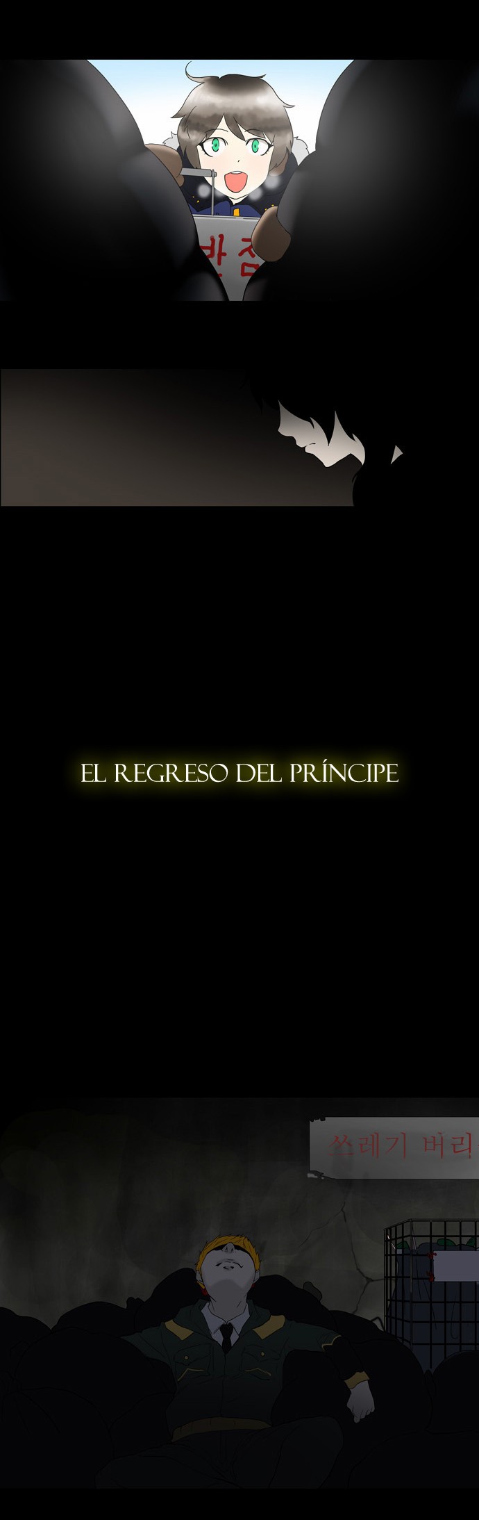 Read Torre de Dios ES Manga Online