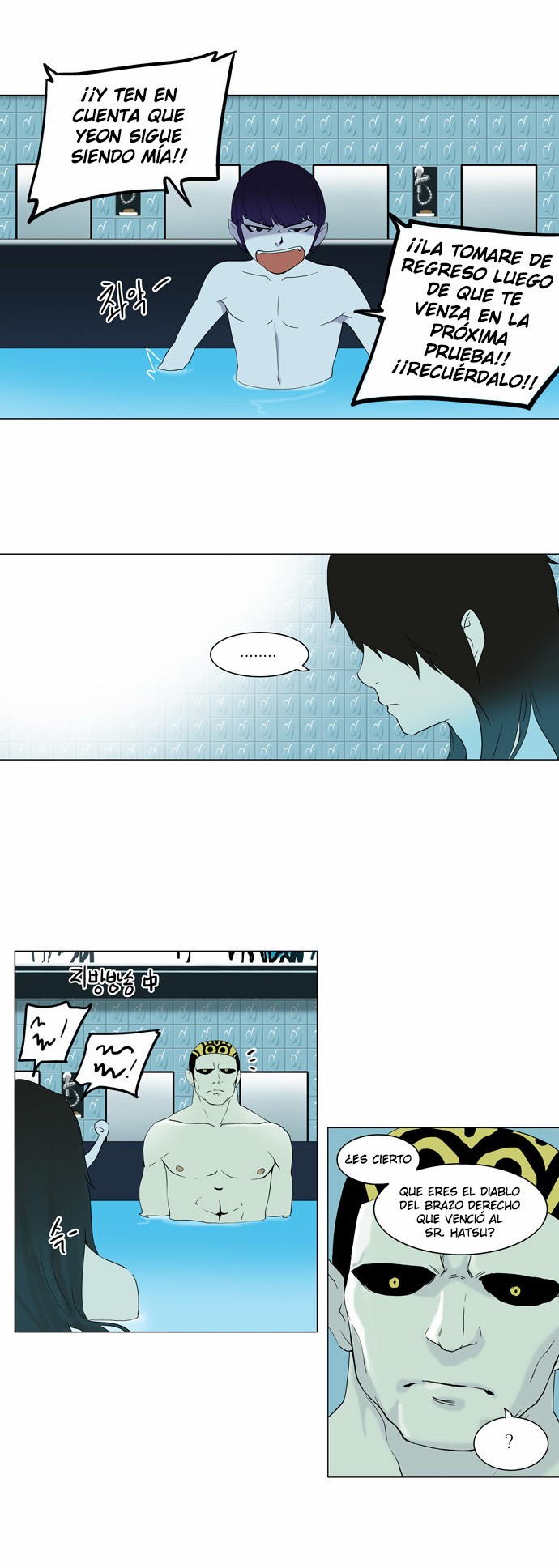 Read Torre de Dios ES Manga Online