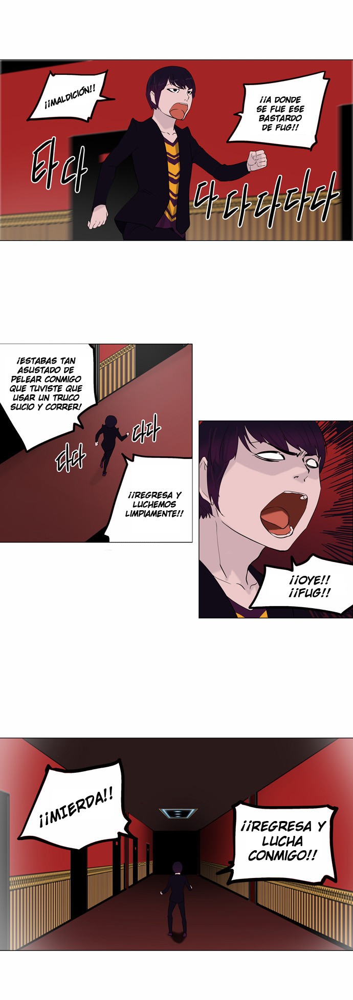 Read Torre de Dios ES Manga Online