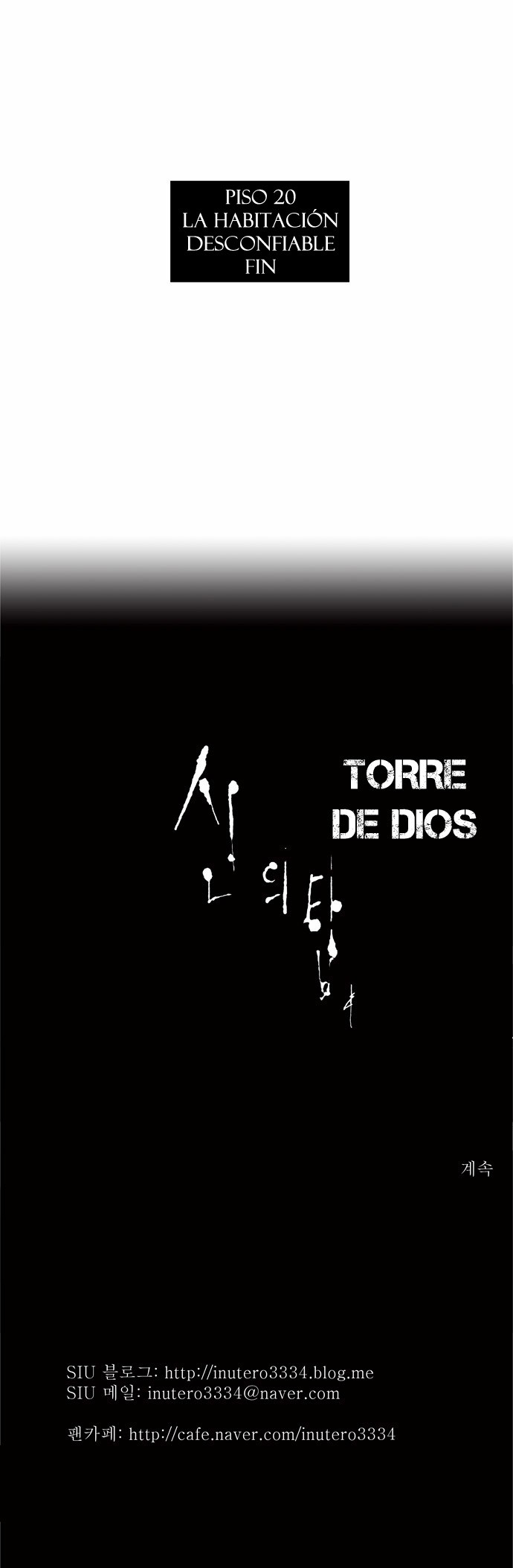 Read Torre de Dios ES Manga Online