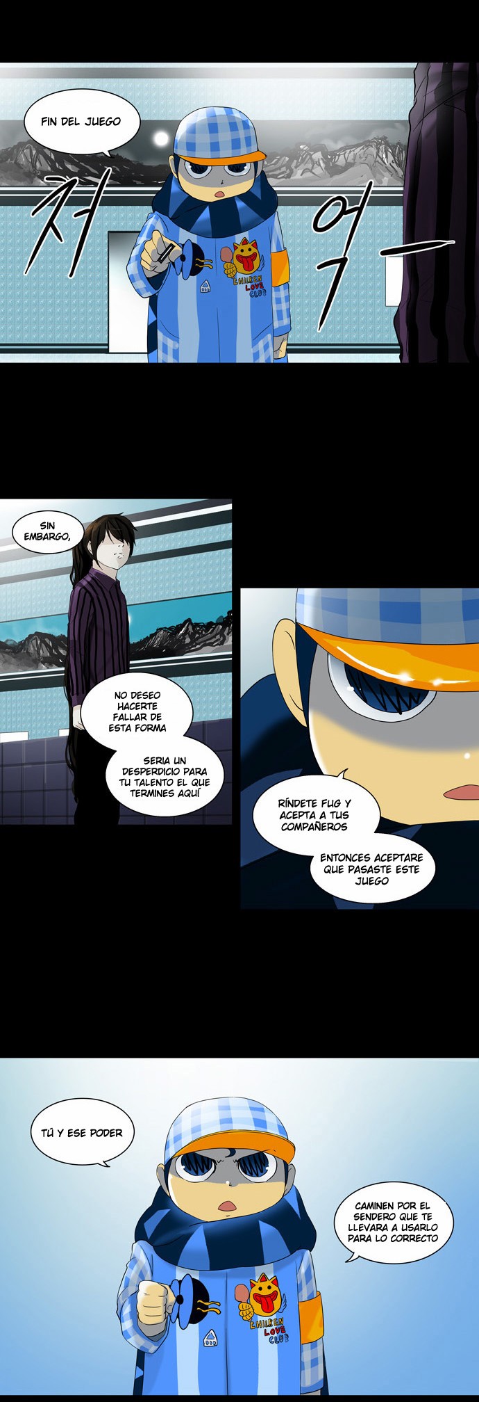 Read Torre de Dios ES Manga Online