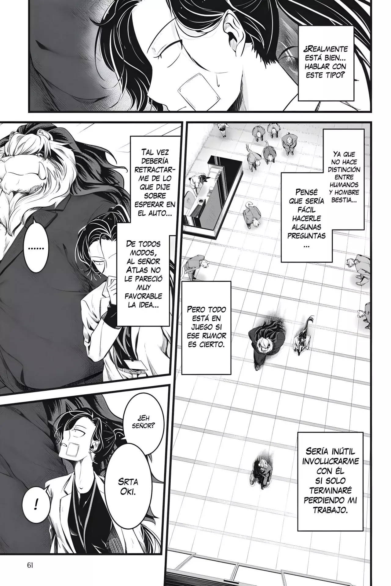 Read kemono joushi ni jitsu wa mitomerarete ita hanashi ES Manga Online